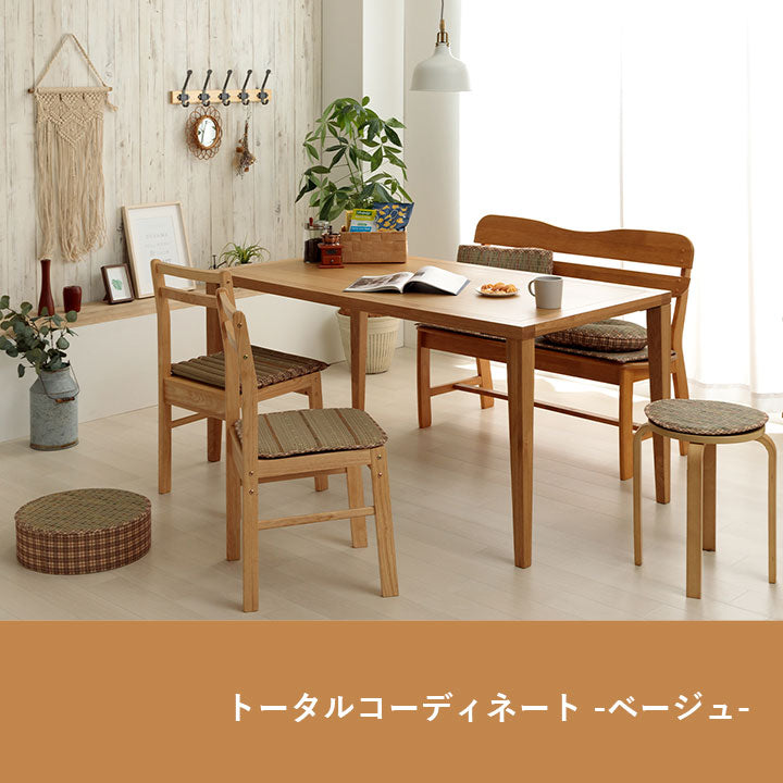 クッション ベンチパッド い草 チェック柄 調湿 空気清浄 お手入れ簡単 約35×100cm 送料無料
