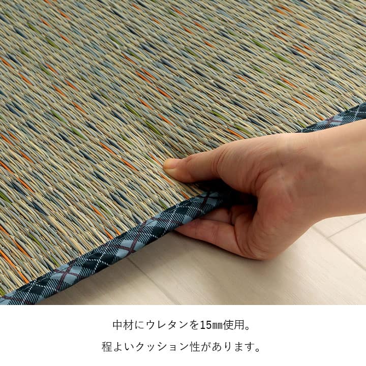 クッション ベンチパッド い草 チェック柄 調湿 空気清浄 お手入れ簡単 約35×100cm 送料無料