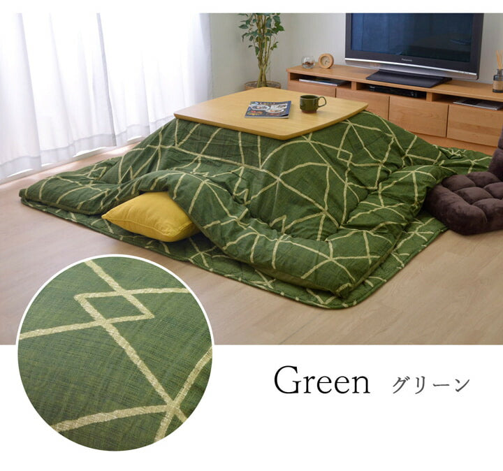 こたつ布団 正方形 シンプル 幾何柄 掛け単品 約190×190cm 送料無料 - 【公式】allecore(アレコレ) 家具インテリア・生活雑貨のオンライン通販