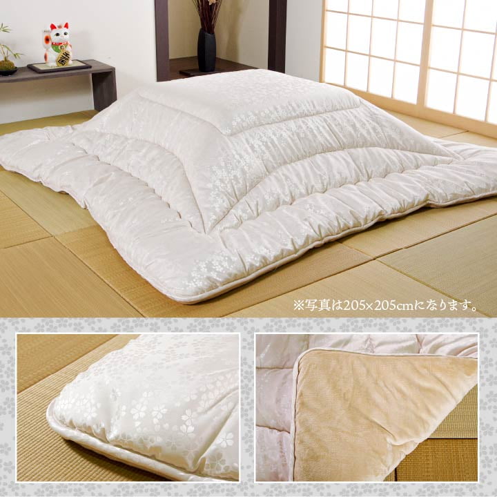 こたつ布団 洗える 長方形 国産 掛け単品 高級感 ジャガード 約205×285cm 送料無料
