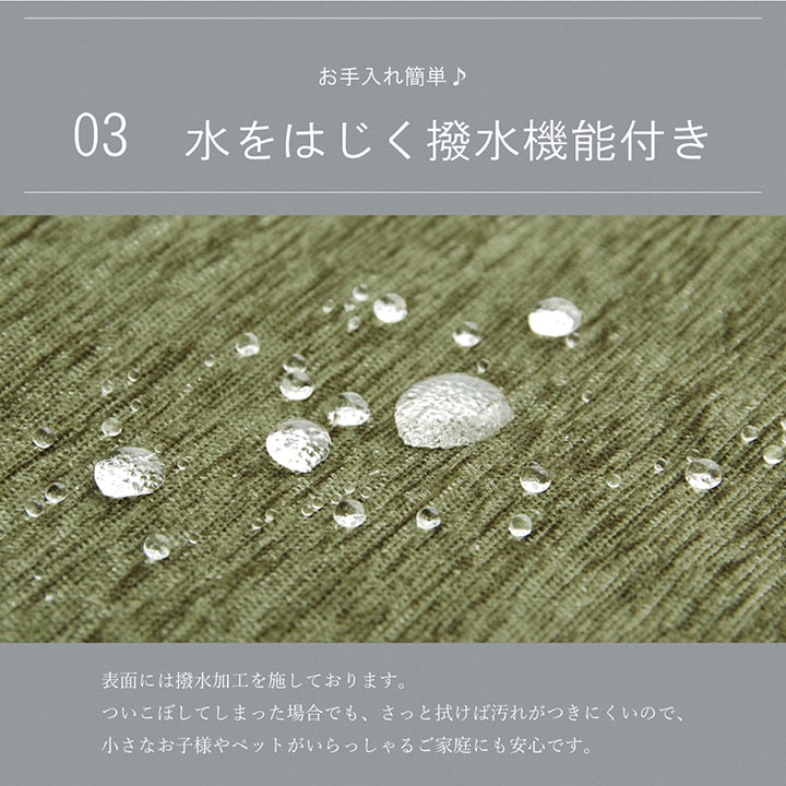 ラグカバー カバー 正方形 撥水 約193×193cm 送料無料