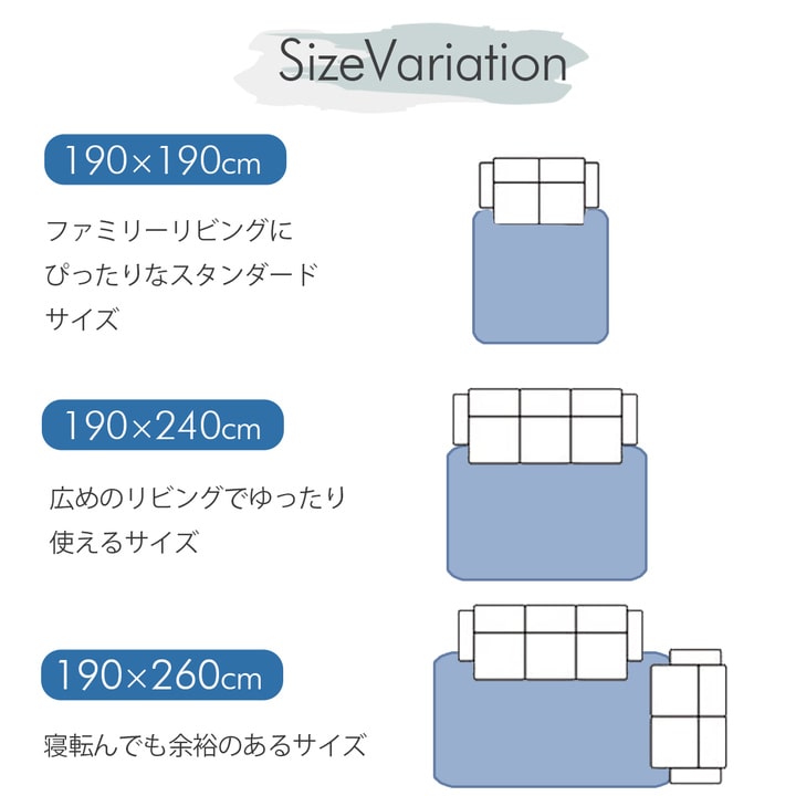 冷感 接触冷感 ひんやり カーペット ラグ 厚手 ボリューム 長方形 約 3畳 190×240cm 送料無料
