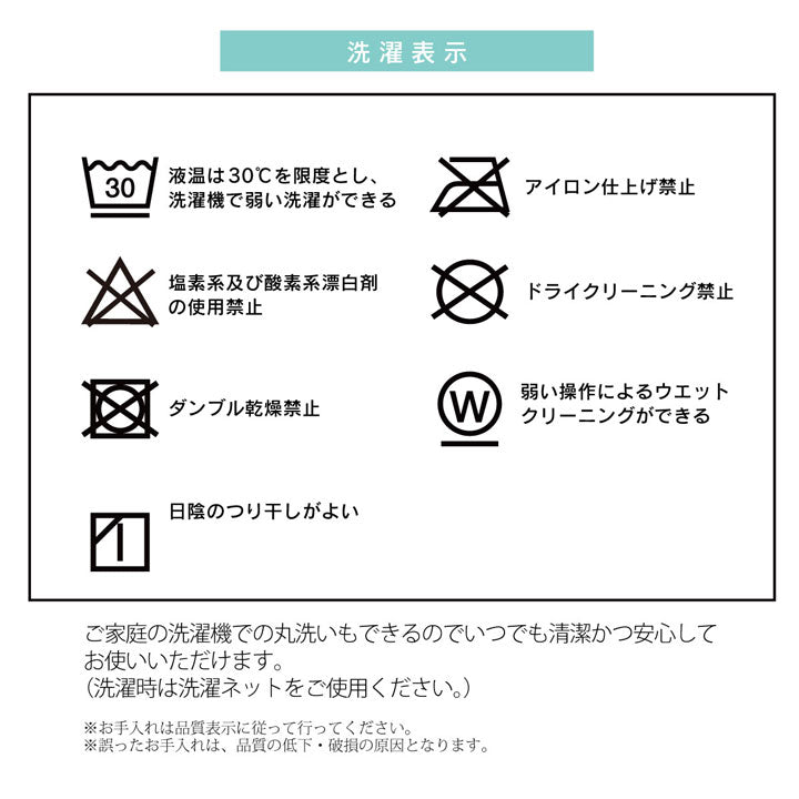 こたつ布団 長方形 省スぺース ノルディック 約190×250cm 送料無料