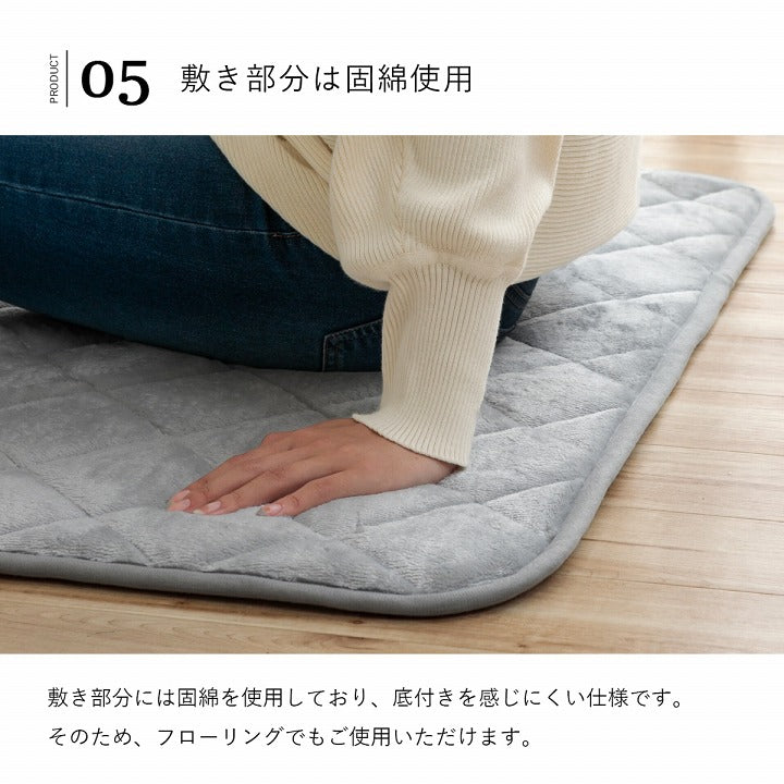 【新商品】ポケットこたつ 一人用 アウトドア テレワーク デスクワーク 韓国インテリア あったかグッズ 約 90×120cm 送料無料