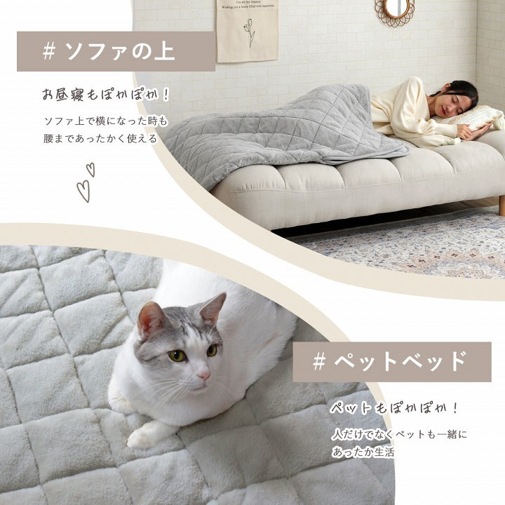 【新商品】ポケットこたつ 一人用 アウトドア テレワーク デスクワーク 韓国インテリア あったかグッズ 約 90×120cm 送料無料