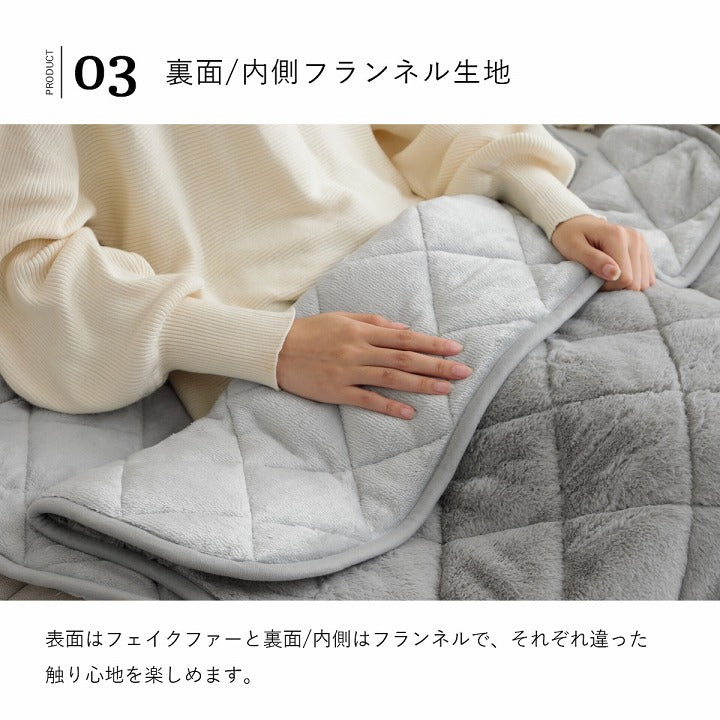 【新商品】ポケットこたつ 一人用 アウトドア テレワーク デスクワーク 韓国インテリア あったかグッズ 約 90×120cm 送料無料