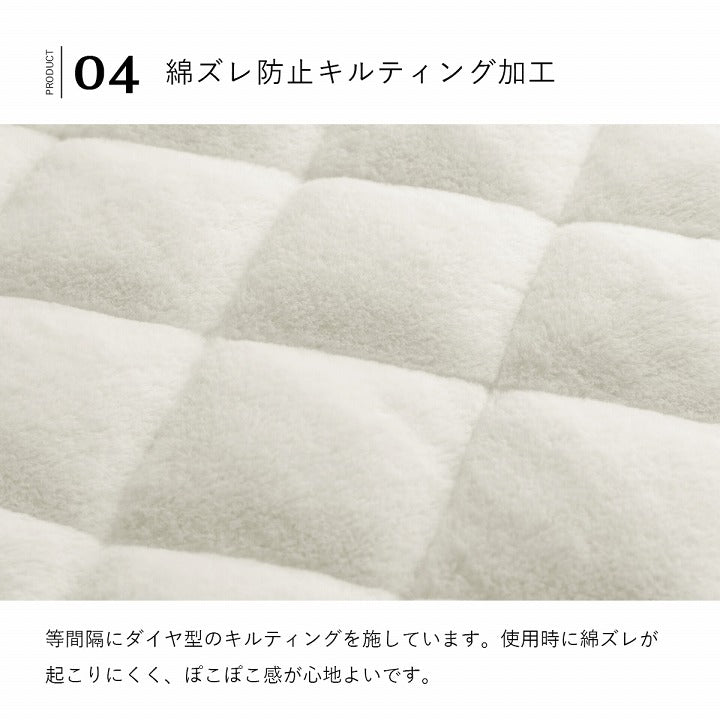 【新商品】ポケットこたつ 一人用 アウトドア テレワーク デスクワーク 韓国インテリア あったかグッズ 約 90×120cm 送料無料