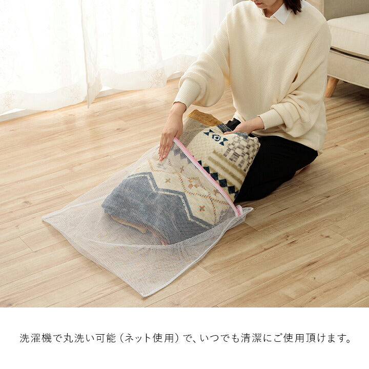 こたつ布団カバー 上掛け 単品 ギャベ柄 撥水 マルチ 約195×245cm 送料無料