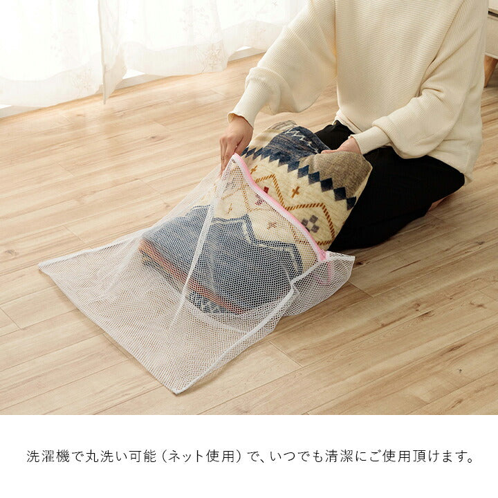 こたつ布団カバー 単品 ギャベ柄 撥水 マルチ 約195×245cm 送料無料