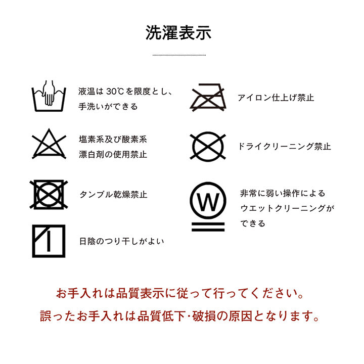 こたつ布団 長方形大 掛け単品 『ラウル』 約205×285cm 送料無料