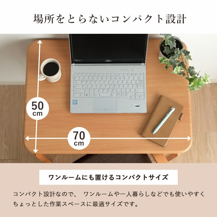 こたつ布団 こたつ台 座椅子 省スペース パーソナル チェック柄 3点セット ナチュラル 約184×204cm 送料無料