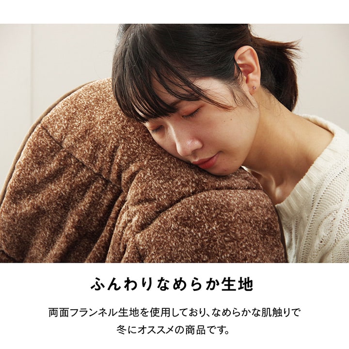 ハイタイプ こたつ布団 長方形 洗える お手入れ簡単 約235×275cm 送料無料
