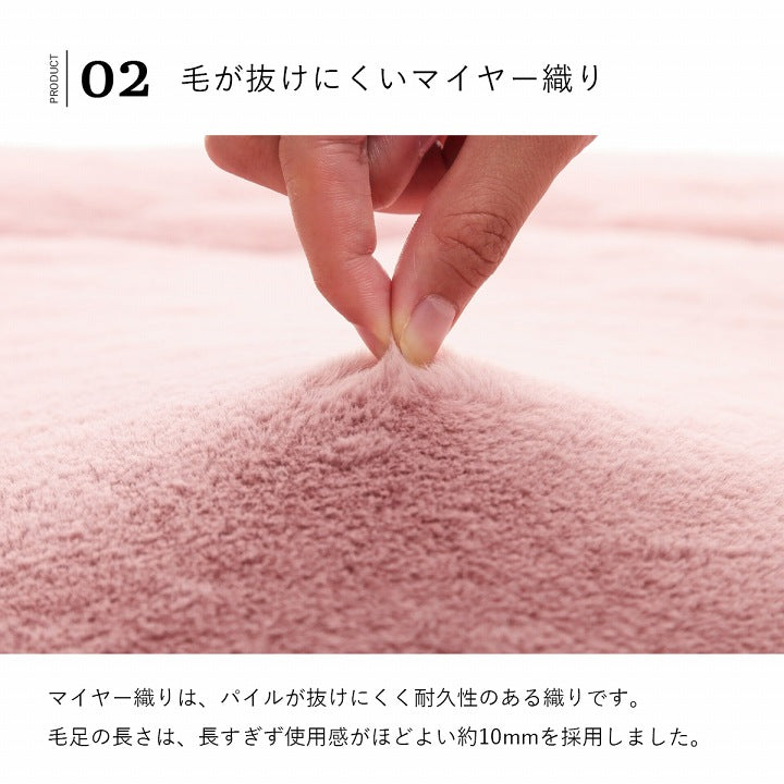 こたつ布団 正方形 無地調 約205×205cm 送料無料