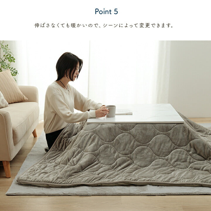 【新商品】こたつ布団 正方形 フランネル 洗える 無地 のびる ハイタイプ ソファー用 約190×190cm 送料無料