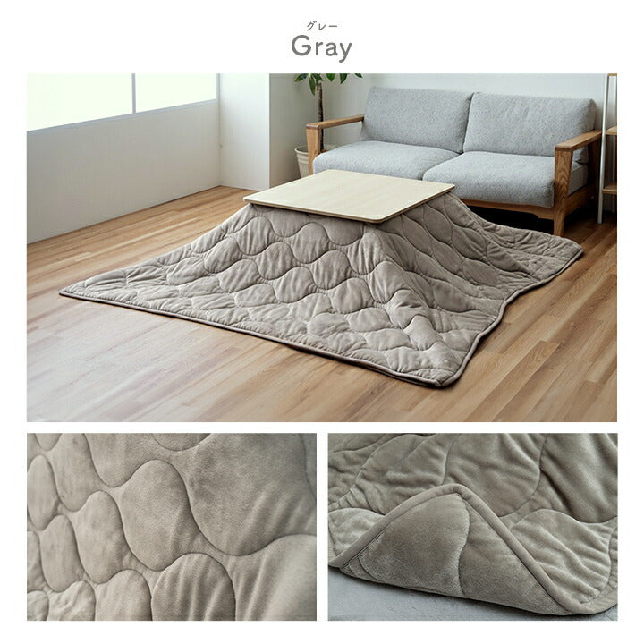 【新商品】こたつ布団 正方形 フランネル 洗える 無地 のびる ハイタイプ ソファー用 約190×190cm 送料無料