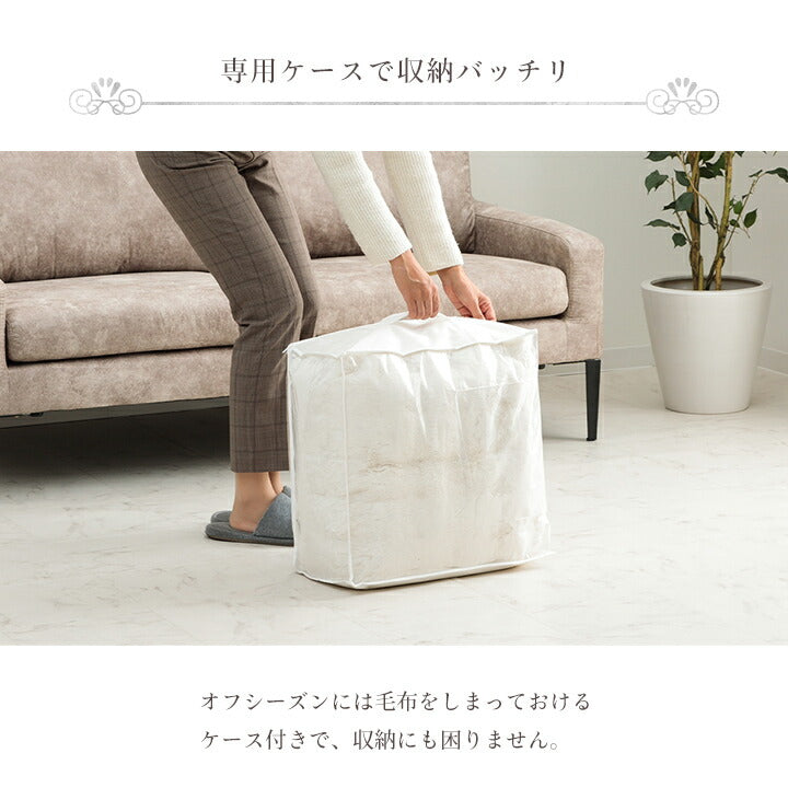 こたつ布団 円形 丸 こたつ掛布団 こたつ掛け毛布 洗える おしゃれ かわいい コタツ布団 白 フェイクファー フランネル 省エネ 韓国インテリア 海外風 新生活 北欧 姫系 ふわふわ 約185cm丸 送料無料