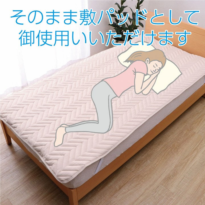 【新商品】寝具 オールシーズン 快適睡眠 ベッドパッド 洗える 帝人 マイティトップ2 防ダニ 抗菌防臭 洗濯機OK 四隅ゴムバンド付き ズレにくい セミダブル 120×200cm 送料無料