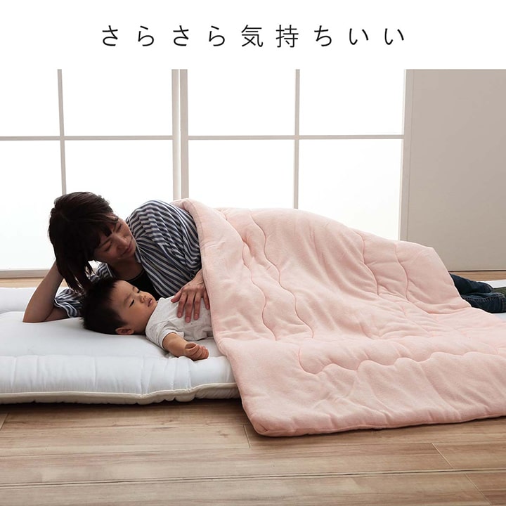 【新商品】寝具 肌布団 キルトケット お昼寝 保育園 キッズ ジュニア 綿100% 洗える 洗濯機丸洗い 優しいタオル地 80×140cm 送料無料