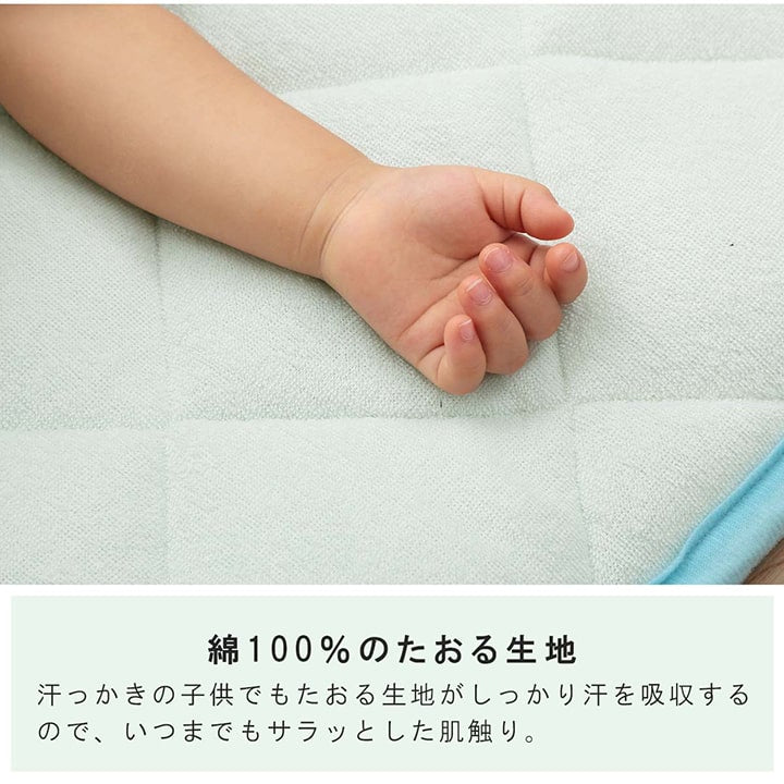 【新商品】寝具 お昼寝マット 肌掛け布団 一体型 寝冷え対策 キッズ ジュニア 綿100% 滑り止め付き 洗える 洗濯機丸洗い 優しいタオル地 70×120cm 送料無料