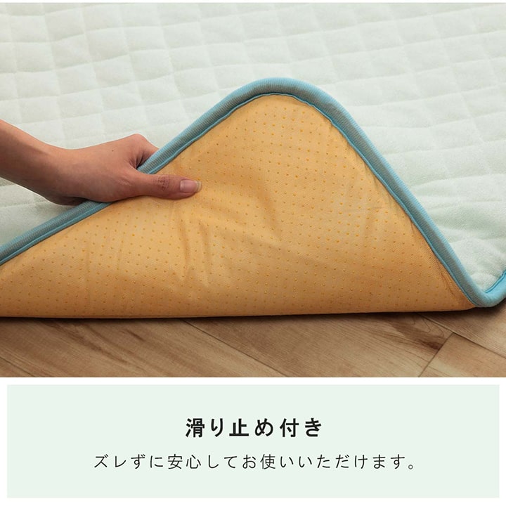【新商品】寝具 お昼寝マット 肌掛け布団 一体型 寝冷え対策 キッズ ジュニア 綿100% 滑り止め付き 洗える 洗濯機丸洗い 優しいタオル地 70×120cm 送料無料