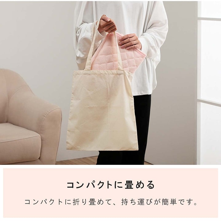 【新商品】寝具 敷きパッド お昼寝 コット専用 保育園 キッズ ジュニア 綿100% 四隅ゴムバンド付き ズレない 洗える 洗濯機丸洗い 優しいタオル地 58×101cm 送料無料