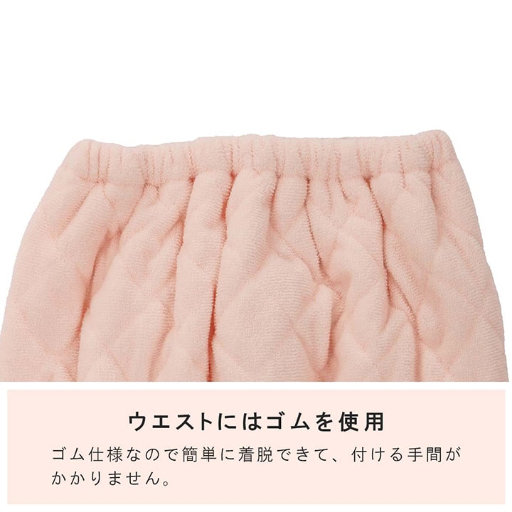 【新商品】寝具 腹巻 寝冷え対策 お昼寝 キッズ ジュニア 綿100% ゴム付き ズレない 着脱簡単 洗える 洗濯機丸洗い 優しいタオル地 S 30×40cm 送料無料