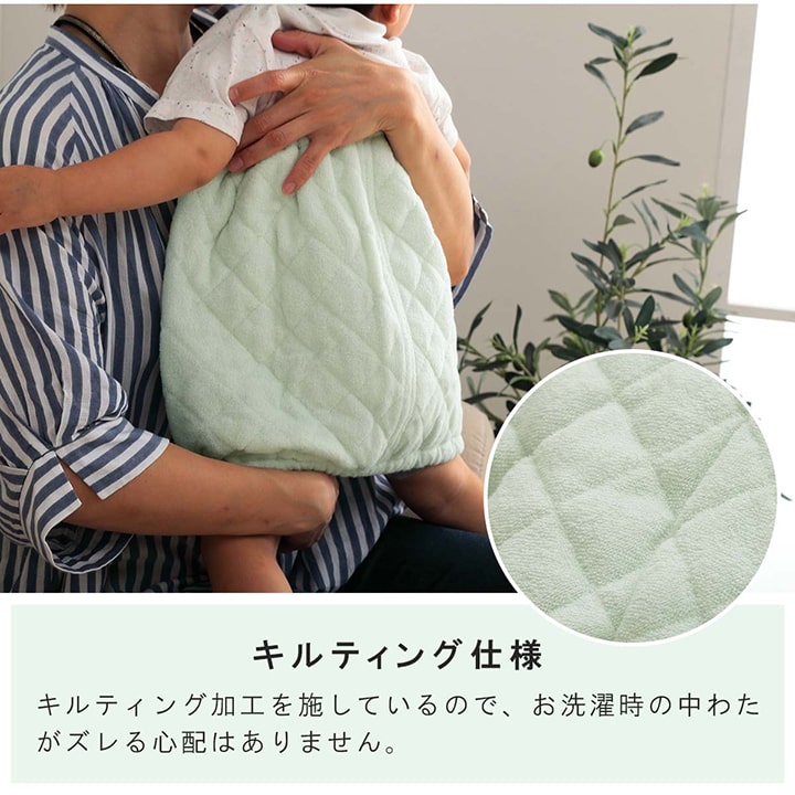 【新商品】寝具 腹巻 寝冷え対策 お昼寝 キッズ ジュニア 綿100% ゴム付き ズレない 着脱簡単 洗える 洗濯機丸洗い 優しいタオル地 S 30×40cm 送料無料
