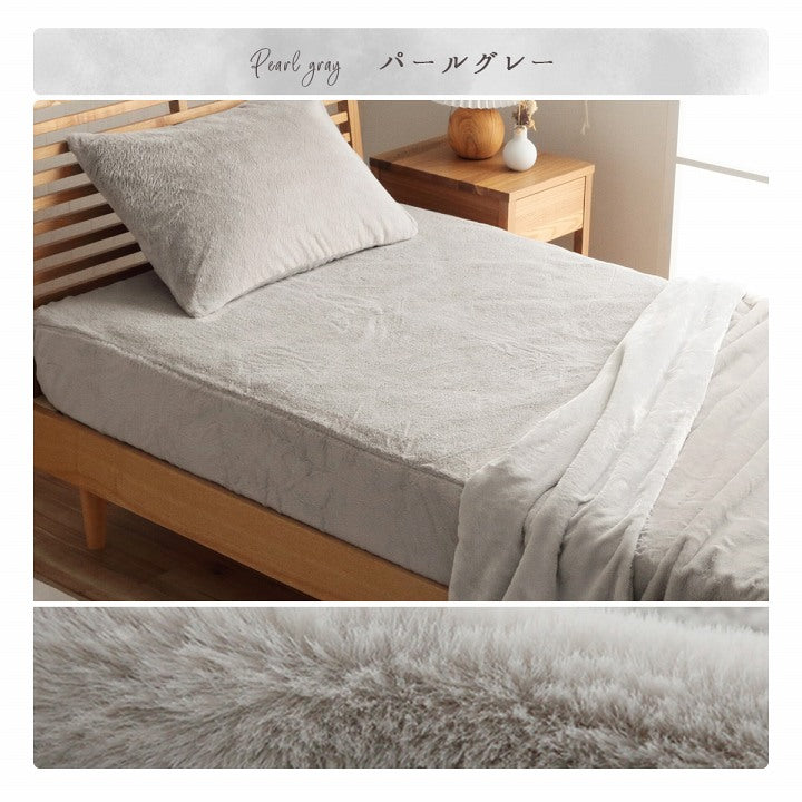 【新商品】ボックスシーツ ダブル エコ フェイクファー 洋式 ベッド用 マットレスカバー BOX 洗える 冬用 あったか 無地 おしゃれ 毛足約10mm 送料無料