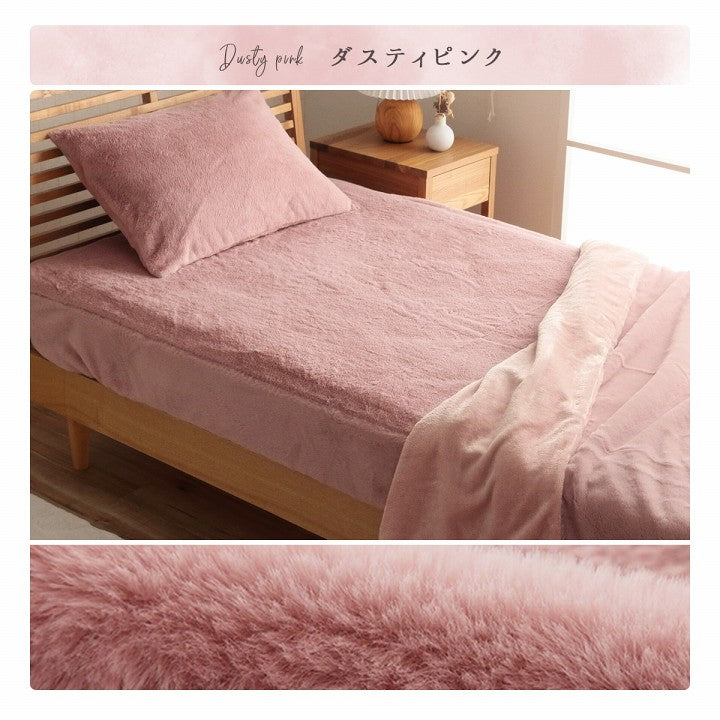 【新商品】ボックスシーツ セミダブル エコ フェイクファー 洋式 ベッド用 マットレスカバー BOX 洗える 冬用 あったか 無地 おしゃれ 毛足約10mm 送料無料