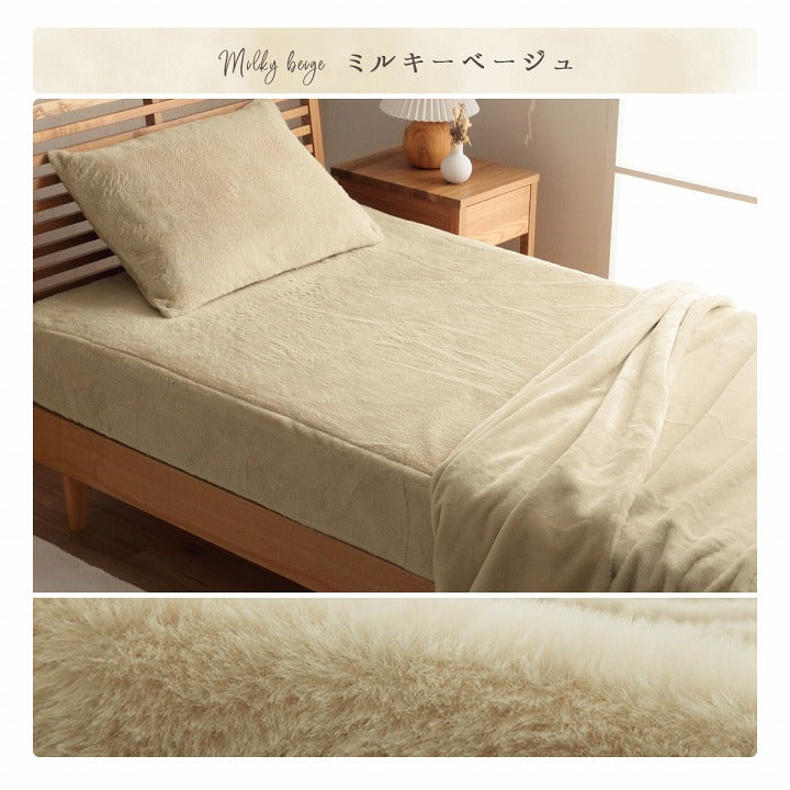【新商品】ボックスシーツ セミダブル エコ フェイクファー 洋式 ベッド用 マットレスカバー BOX 洗える 冬用 あったか 無地 おしゃれ 毛足約10mm 送料無料