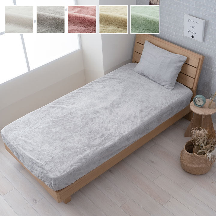 【新商品】ボックスシーツ セミダブル エコ フェイクファー 洋式 ベッド用 マットレスカバー BOX 洗える 冬用 あったか 無地 おしゃれ 毛足約10mm 送料無料