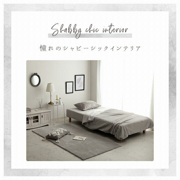 【新商品】ボックスシーツ シングル エコ フェイクファー 洋式 ベッド用 マットレスカバー BOX 洗える 冬用 あったか 無地 おしゃれ 毛足約10mm 送料無料