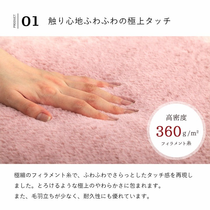 【新商品】ボックスシーツ シングル エコ フェイクファー 洋式 ベッド用 マットレスカバー BOX 洗える 冬用 あったか 無地 おしゃれ 毛足約10mm 送料無料