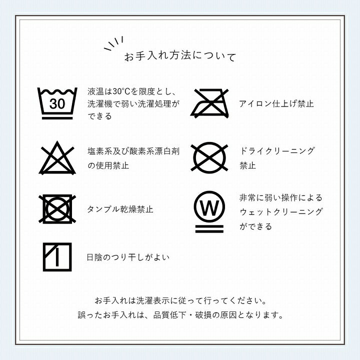 枕カバー エコ フェイクファー 洗える ピロー ケース まくら マクラ カバー リバーシブル フランネル 冬用 送料無料