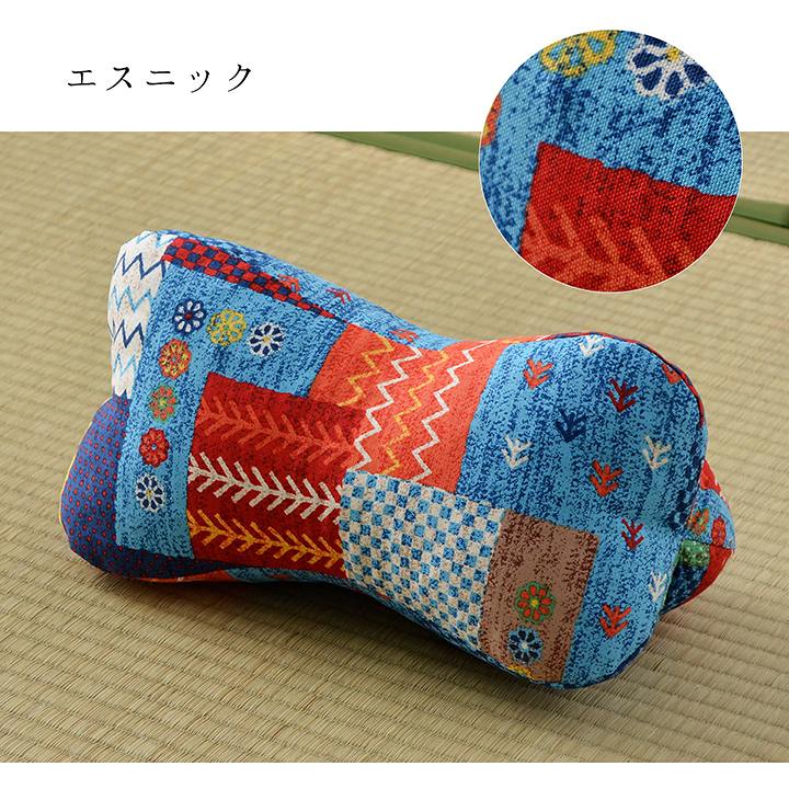 寝具 枕 くつろぐ もっちり 機能性 お昼寝 低反発チップ パイプ 日本製 ほね枕 足枕 約35×17cm 送料無料