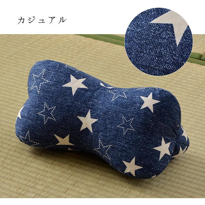 寝具 枕 くつろぐ もっちり 機能性 お昼寝 低反発チップ パイプ 日本製 ほね枕 足枕 約35×17cm 送料無料