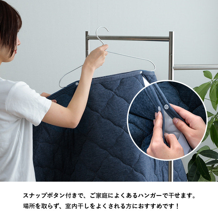 敷パット ハンガー干し 室内干し 干すのは楽 清潔 場所取らない おすすめ ズレ防止 シングル 約100×200cm 送料無料