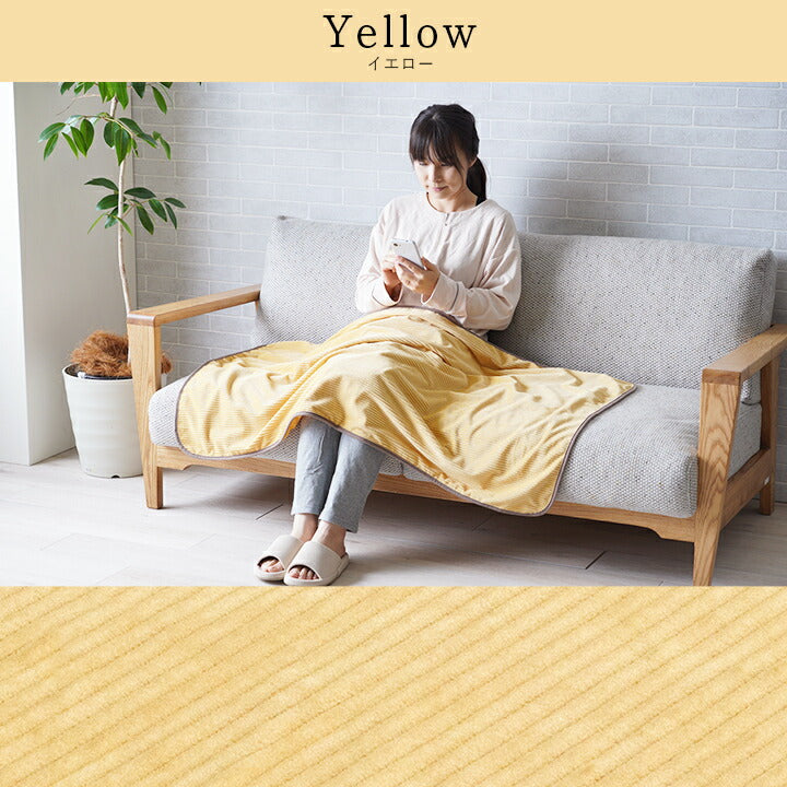 寝具 ひざ掛け フランネル 肌触りなめらか ボリューム あったか 洗える 清潔 70×120cm 送料無料