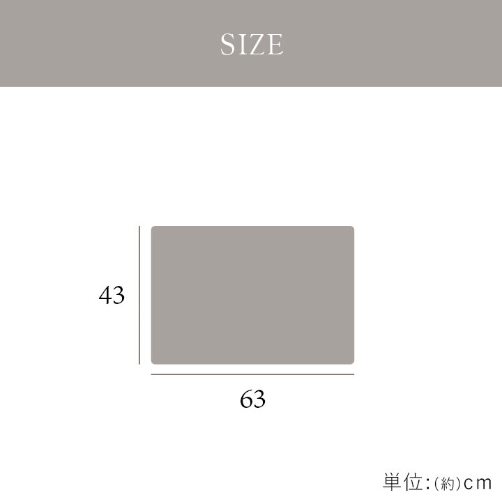 寝具 枕パッド フランネル 肌触りなめらか ボリューム あったか 洗える 清潔 43×63cm 送料無料