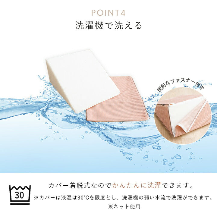 【新商品】寝具 ベッドレストピロー フランネル 肌触りなめらか ふっくら ウレタン あったか 洗える 清潔 40×20cm 送料無料