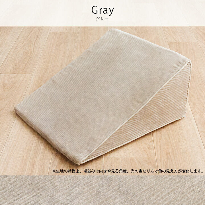 【新商品】寝具 ベッドレストピロー フランネル 肌触りなめらか ふっくら ウレタン あったか 洗える 清潔 40×20cm 送料無料