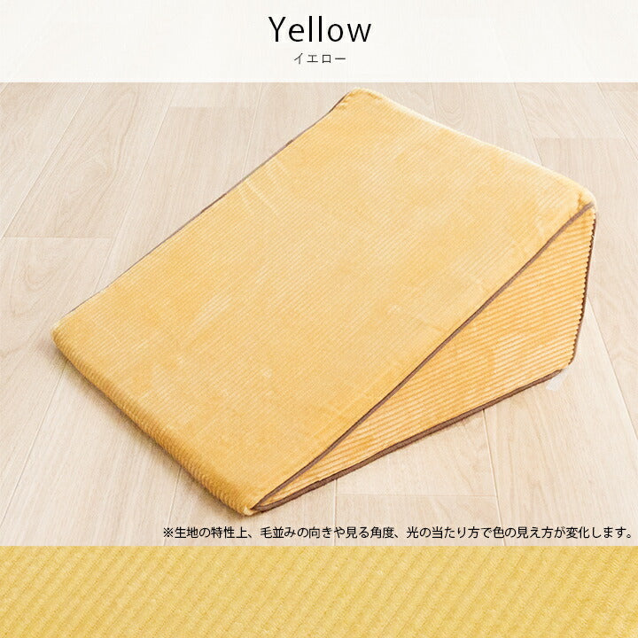 【新商品】寝具 ベッドレストピロー フランネル 肌触りなめらか ふっくら ウレタン あったか 洗える 清潔 40×20cm 送料無料