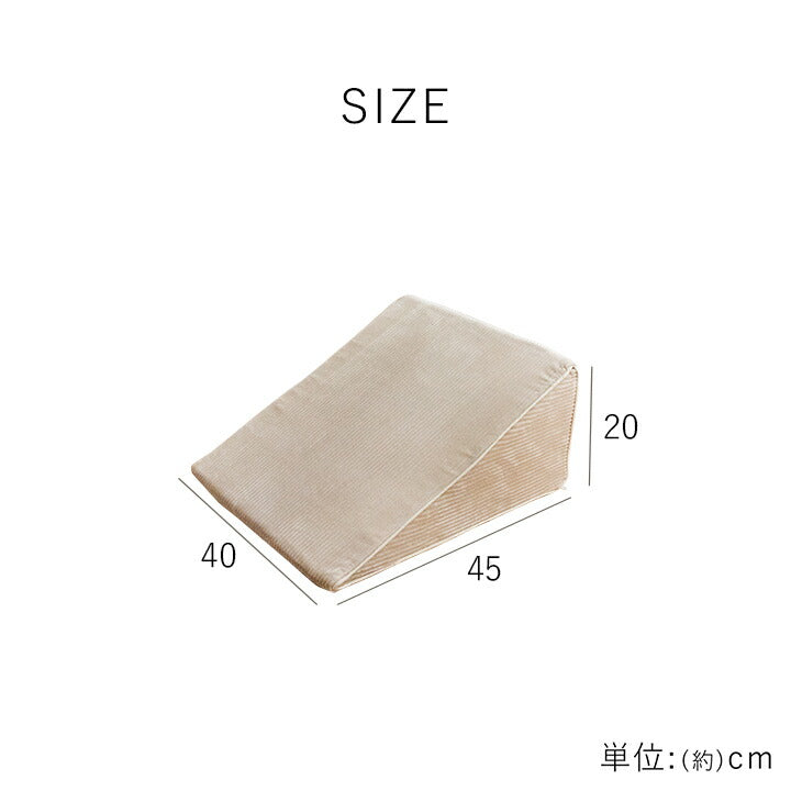 【新商品】寝具 ベッドレストピロー フランネル 肌触りなめらか ふっくら ウレタン あったか 洗える 清潔 40×20cm 送料無料