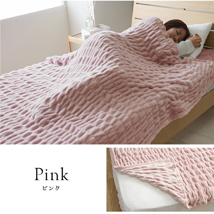 寝具 毛布 フランネル 肌触りなめらか ボリューム あったか 洗える 清潔 シングルサイズ 140×200cm 送料無料