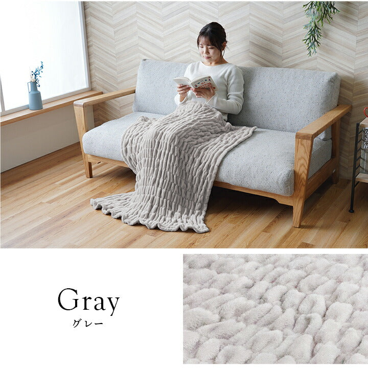 寝具 ひざ掛け フランネル 肌触りなめらか ボリューム あったか 洗える 清潔 70×120cm 送料無料