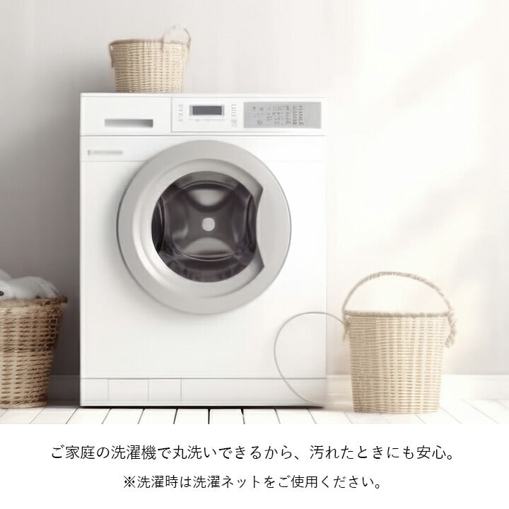 寝具 防水 肌触り 漏れない 洗える 洗濯楽 快適 不安解消 部分パッド 約60×180cm 送料無料