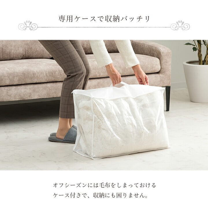 毛布 ブランケット 2枚合わせ毛布 秋 冬 フェイクファー 韓国インテリア 海外風 暖かい ふわもこ おしゃれ 洗える かわいい ラビットファー調 大人かわいい おしゃれ 北欧 姫系 ふわふわ ホワイトインテリア セミダブル 約160×200cm 送料無料