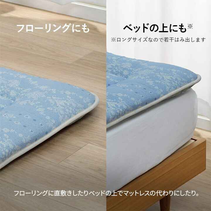 寝具 洗える 清潔 組布団 東レft綿 日本製 ダブルロング 掛け約190×210cm 敷き140×210cm イリス 送料無料