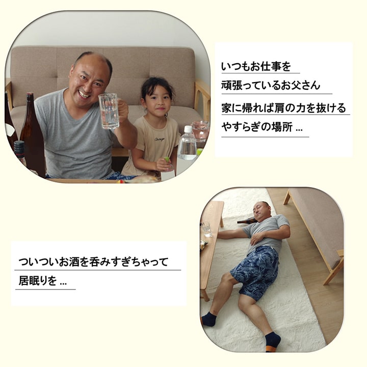 掛布団肌布団お父さんギフト140×190cm 送料無料