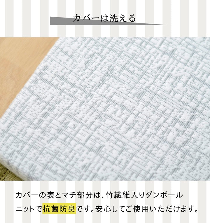 傾斜 斜め マットレス 寝具 収納 便利 起き上がる 楽 高反発 起きやすい シングル 97×195cm 送料無料